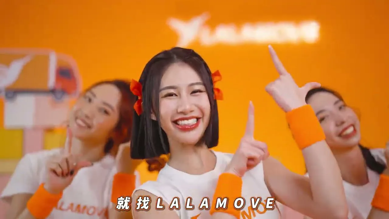 Lalamove 廣告畫面